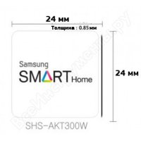 RFID- Samsung    SHS-AKT300W