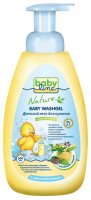 BabyLine Nature             500 