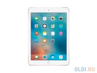  Apple "iPad Pro 9.7 Wi-Fi" MM1A2RU/A A9X, 256 , WiFi, BT, 2xWebCam, 9.7" 2048x1536, iOS),