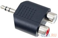  2xRCA (F) - 3.5mm Jack (M) Perfeo A7012