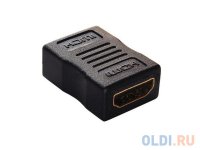  HDMI (M)-HDMI (M) Rexant 17-6806