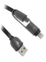   KS-is USB to Lightning/microUSB 1m  iPhone/iPad/iPod Grey-Black KS-285G-B