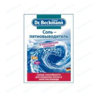  Dr Beckmann 41262 -    100 