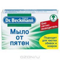    "Dr. Beckmann", 100 