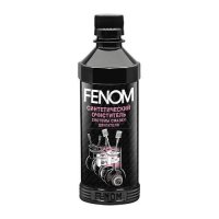  FENOM FN536N