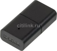   WiFi D-LINK