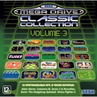   PC 1C SEGA MEGA DRIVE Classics Collection Volume 1.  