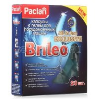       Paclan "Brileo. All in One Exclusive", 20 