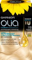 Garnier  -   "Olia"  ,  110, , 160 