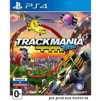   PS4  Trackmania Turbo