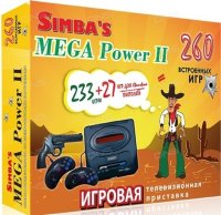   Simba"s Junior MegaPower II + 260  