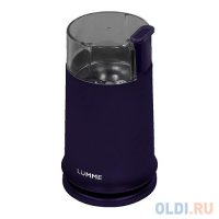   Lumme LU-2601  