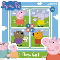  6   6  1 Peppa Pig   01564