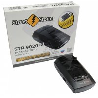 P - StreetStorm STR-9020EX GP One kit 