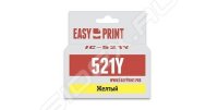   Canon PIXMA iP3600, iP4600, iP4700, MP540, MP550, MP560, MP620, MP630 (EasyPrint IC-CLI