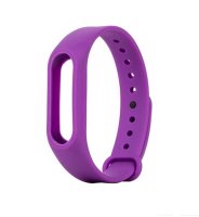 A   Apres for Xiaomi Mi Band 2 Purple