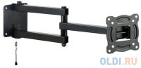  Kromax AUTO-ARM-1  15"-28" -  30 