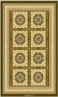  "Kamalak tekstil", , : , 80 x 150 . -0030