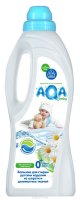           1000  AQA baby 02016101