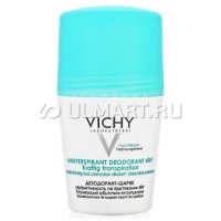 - Vichy Deodorant Traitement Anti-Transpirant 48H, 50 , 