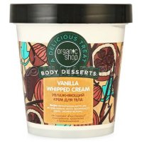    Organic Shop Body Desserts Vanilla Whipped Cream, 450 , 