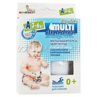    Multi-Diapers Lights S (3-6 ), 1 
