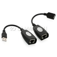  USB-AMAF/RJ45, VCOM,     45.0 