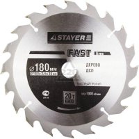    STAYER MASTER 3680-165-20-20 fast-line   165  20  20T