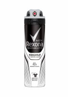 - REXONA men,     , 150 