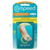  Compeed Mix Pack     , 5 