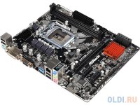 .  ASRock H110M-DVS R2.0 (S1151, iH110, 2*DDR4, PCI-E16x, D-SUB, DVI, SATAIII, GB Lan, USB3.