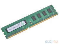 DDR3 2Gb (pc-12800) 1600MHz Samsung