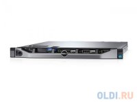  Dell PowerEdge R430 550  210-ADLO/012