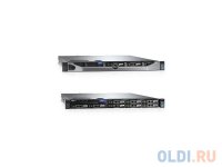  Dell PowerEdge R430 550  210-ADLO/021