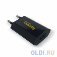  CBR Human Friends Flower 220V - USB 