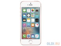  Apple iPhone SE   4" 16  GPS Wi-Fi LTE MLXN2RU/A