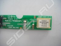  D7308-B001-Z1-0  LCD    (CD017711)