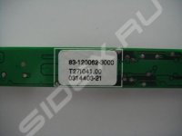  N1000C  LCD    (CD017750)