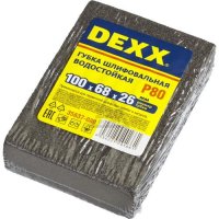  DEXX 35637-080
