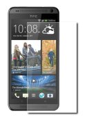   HTC Desire 620 / 620G Zibelino TG 0.33mm 2.5D ZTG-HTC-DES-620