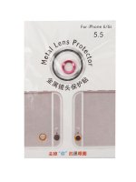   Apres Metal Ring Lens Protector  iPhone 6 Plus / 6S Plus Pink