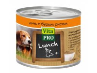    VitaPro LUNCH / 200  /