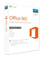   Microsoft 365 Personal Rus No Skype 1  BOX (QQ2-005