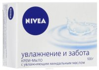    Nivea (- 100 ,  100 )