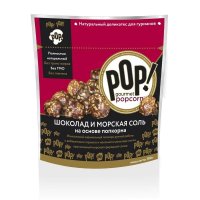  POP Gourmet Popcorn    , 100 