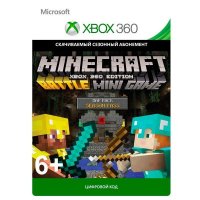   Xbox . Minecraft: Battle Map Pack Season Pass