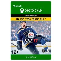    Xbox . NHL 17 Ultimate Team NHL 2200