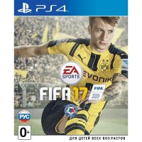  PS4  FIFA 17