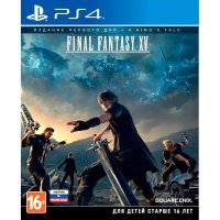   PS4  Final Fantasy XV Day One Edition+A Kings Tale
