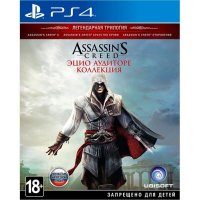   PS4  Assassin"s Creed The Ezio Collection